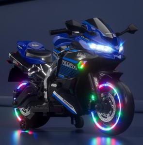 Motocicleta Eléctrica para Niños 2025 con Tres Ruedas y Batería de 12V 4.5ah <span class=keywords><strong>en</strong></span> Venta/Motocicleta Eléctrica con Batería - Product Image 3