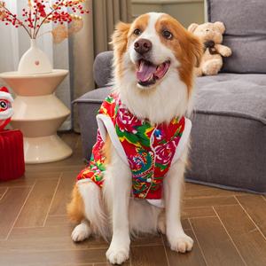 <span class=keywords><strong>Manteau</strong></span> à grandes fleurs du nord-est pour chiens et chats vêtements d'hiver pour animaux de compagnie avec motif floral de dessin animé robe du nouvel an - Product Image 2