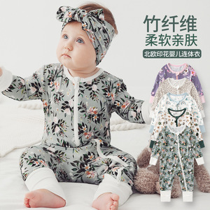 Pijama Enterizo para Bebé con Cierre Frontal, 95% Bambú / 5% Spandex, Ultra Suave, Manga Larga, para Primavera y Otoño, Ideal para Piel Sensible - Product Image 1
