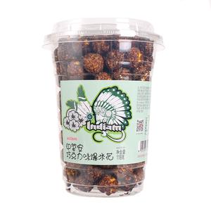 Popcorn Caramel Indien Sphérique, Snack Sucré aux Grains, Vente en Gros OEM/ODM, Popcorn Halal - Product Image 4