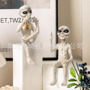 ตุ๊กตาเอเลี่ยนเรซิ่นประดับสวนตกแต่งโต๊ะในร่มกลางแจ้งของขวัญเพื่อน - Product Image 3