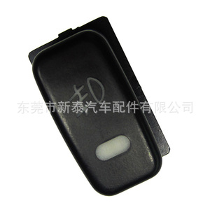 Interruptor de luces antiniebla delanteras Gdnewtop para Mitsubishi Pajero Lancer Junge Asx, color negro, actualización, pieza de repuesto, número de pieza NT P 2012 - Product Image 4