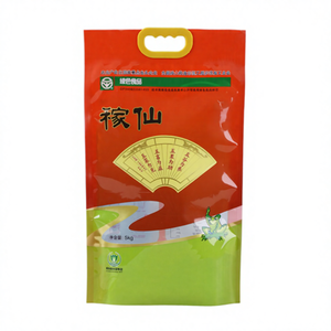 Sac à riz personnalisé à fond carré avec poignée de transport et logo sur la fenêtre arrière, emballage imprimé en gravure résistant à l'humidité - Product Image 2