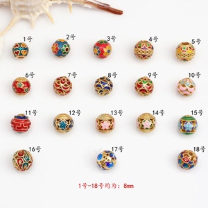 Accesorios de cobre con cuentas DIY para la creación de colgantes, collares, pendientes, dijes, cuentas y pulseras - Product Image 3