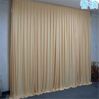 Tissu de rideau élastique en soie de lait à 2 plis personnalisé, sans plis, couleur ivoire, pour toile de fond de scène de mariage et décoration d'événements