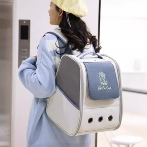 Hello Cat - Transportín para Gatos Transpirable y Conveniente para las Cuatro Estaciones, Tamaño Grande y Reforzado, Fácil de Transportar para Viajes y Salidas al Aire Libre - Product Image 2