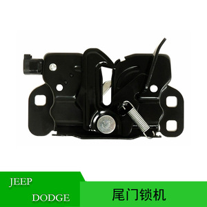 ชุดล็อคฝากระโปรง Dodge รุ่น 4589688AE 68249962AA อะไหล่ทดแทนสำหรับ Challenger Durango - Product Image 5