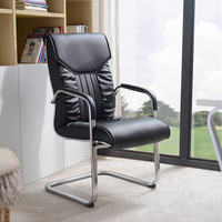 Chaise de bureau ergonomique moderne et minimaliste en cuir cintrée, dossier haut, confortable pour les longues périodes de tenue assise ; chaise de conférence