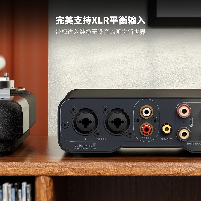 【新品未開封】Fosi Audio ZA3 ステレオパワーアンプ XLR/RCA Amazon.co.jp: Fosi Audio ZA3 小型 TPA3255 バランス ステレオ