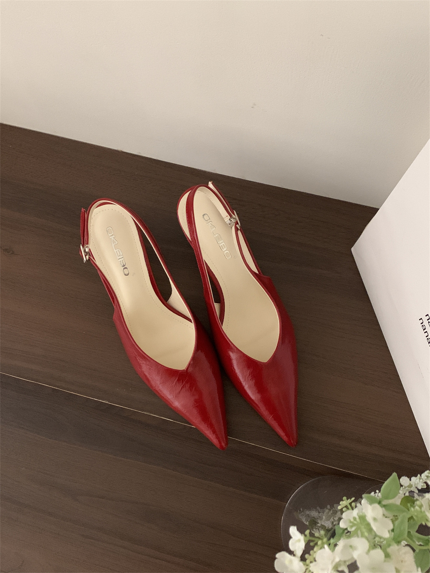 Rouge