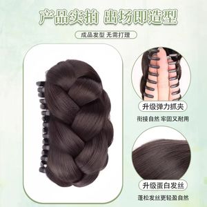 Peluca de moño alto para mujer con clips de textura realista, moño trenzado, postizo de pelo sintético natural y esponjoso - Product Image 4