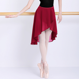 Falda de Ballet Larga <span class=keywords><strong>para</strong></span> <span class=keywords><strong>Mujer</strong></span> Adulta, Falda de Gasa Envolvente, Tutú de Ballet, Falda de Patinaje, con Hebillas Ajustables, Ropa de Baile <span class=keywords><strong>para</strong></span> Bailarina - Product Image 2