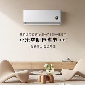 เครื่องปรับอากาศติดผนัง Mijia 1.5HP ฟูลดีซีอินเวอร์เตอร์ รุ่นใหม่ ระดับ 1 APF5.27 น้ำยา R32 ปริมาณลมสูงสุด 680 ลูกบาศก์เมตรต่อชั่วโมง 12-23 ㎡   เครื่องปรับอากาศแบบแยกส่วนอัจฉริยะพร้อม WiFi - Product Image 3