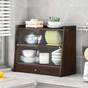 Kitchen Dish Cabinet With Glass Door And <b>Drawer</b> For <b>Storage</b> In Kitchen - Product Image 1