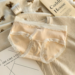 Calzones de punto transpirables y antibacterianos de algodón 100% puro de corte medio para mujer, estilo hipster, para uso diario. - Product Image 6