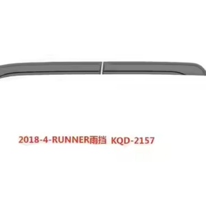 Pare-soleil de fenêtre KQD BRAND OEM, nouveau design, accessoires auto, visière anti-pluie et anti-soleil en PC injecté pour Toyota Runner 2018-2019 - Product Image 5