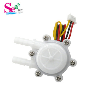 Miniature 7mm Hall Effect PP Material <b>Water</b> Flow Sensor Meter for Coffee Machines <b>Water</b> Dispensers <b>Water</b> <b>Purifiers</b> Model 2103 - Product Image 4