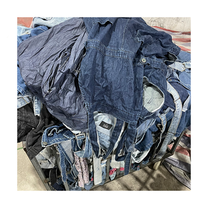 <span class=keywords><strong>กางเกง</strong></span>ยีนส์มือสองสำหรับผู้หญิง  แบบจั๊<span class=keywords><strong>ม</strong></span>เปอร์<span class=keywords><strong>ขา</strong></span>ยส่ง น้ำหนัก 90 กก. คละแบบ - Product Image 4