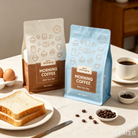 Sacs d'emballage personnalisés pour grains de café, pochettes mates à fond plat, refermables avec fermeture éclair, pour un arôme intense, pour grains de café frais