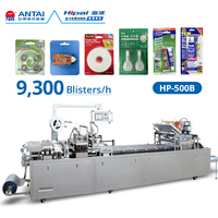 HP-500B Chine Machines d'emballage sous blister pour cartes en papier, Équipement de conditionnement, Machine de scellage sous blister pour bonbons à mâcher et brosses à dents