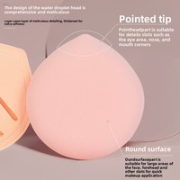 Houppette en forme de goutte pour poudre, coussin d'air, correcteur, poudre de finition, double usage sec et humide, hydrophile, sans latex, lavable