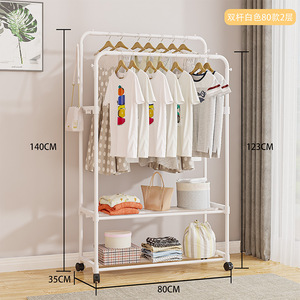 Perchero <span class=keywords><strong>de</strong></span> pie multifuncional <span class=keywords><strong>de</strong></span> Metal Simple, almacenamiento <span class=keywords><strong>de</strong></span> dormitorio móvil y Zapatero, perchero para ropa para sala <span class=keywords><strong>de</strong></span> estar - Product Image 6