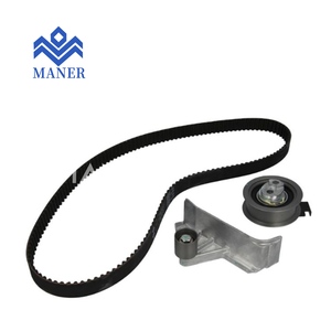 MANER <span class=keywords><strong>Kit</strong></span> <span class=keywords><strong>de</strong></span> chaîne <span class=keywords><strong>de</strong></span> <span class=keywords><strong>distribution</strong></span> et accessoires 06B198119C <span class=keywords><strong>Kit</strong></span> <span class=keywords><strong>de</strong></span> <span class=keywords><strong>courroie</strong></span> <span class=keywords><strong>de</strong></span> <span class=keywords><strong>distribution</strong></span> bien fait pour vw <span class=keywords><strong>GOLF</strong></span> audi A4 S4 S6 A6 - Product Image 4