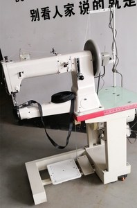 Máquina de Coser Industrial de Brazo Largo y Base Cilíndrica JN-441 de Alta Resistencia con Puntada Recta y Alimentación Compuesta - Product Image 3