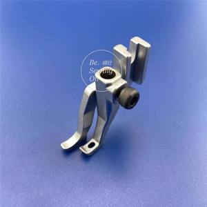 Pieds presseurs KP267Q pour matériaux relevés, appui-tête ou couture <span class=keywords><strong>à</strong></span> grande hauteur de chute pour Durkopp Adler 67 167 267 69 269 - Product Image 1