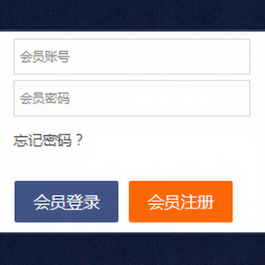 Phần mềm POS cho hệ điều hành Mac OS, thanh toán đơn hàng trực tuyến, tối ưu hóa hoạt động kinh doanh trên thiết bị màn hình cảm ứng máy tính bảng - Product Image 2