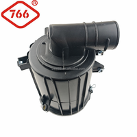 Boîtier de filtre à air de qualité supérieure, ensemble de nettoyage du filtre à air, compatible OEM 17700-30181 17700-30180 pour TOYOTA Hiace Tacoma 2005