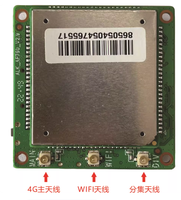Module routeur 4G LTE TDD FDD LTE WCDMA GSM, prise en charge 150 Mbps DL 50 Mbps UL 80211ax WiFi compact 39x38x7.5mm pour la sécurité IoT
