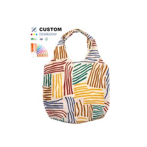 Custom Casual Shoulder <b>Bag</b> Fashion Multi-Color Line Pattern Design Large Capacity Corduroy <b>Bag</b> Pack With Built in Zipper Pocket - Product Image 1