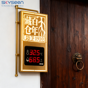 SKYSEEN enseigne lumineuse LED 3D personnalisée Lightbox <span class=keywords><strong>style</strong></span> chinois traditionnel Skyseen avec affichage de la température et de l'humidité - Product Image 1