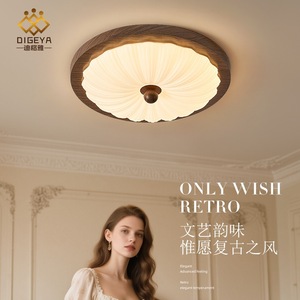 Plafonnier LED rond moderne pour dropshipping Shopify, spectre complet, protection oculaire, commande vocale, chambre à coucher, bureau, chambre d'enfant, style Mid-Century Woo - Product Image 5