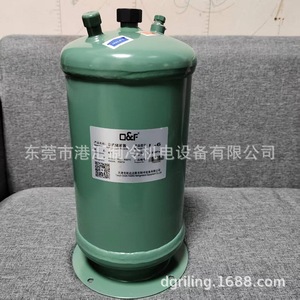 Tanque de Almacenamiento Vertical de Líquido O&F L-6 de 6L para Refrigerante R134a, Recipiente a Presión para Cuarto Frío - Product Image 1