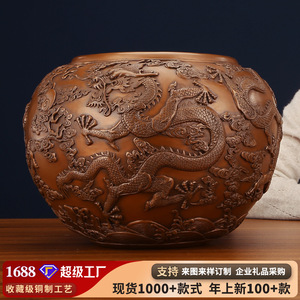 Pot rond en cuivre en forme de dragon, ornement fait à la main pour salon, bureau, décoration de la maison, cadeau - Product Image 5