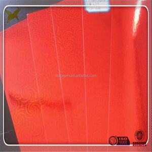 อลูมิเนียม foi กระดาษลามิเนต - Product Image 3