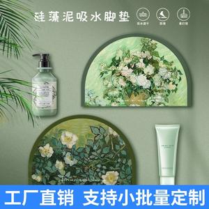 พรมเช็ดเท้ารูปวงรีลายภาพวาดแวนโก๊ะ ดูดซับน้ำได้ดี กันลื่น สำหรับห้องน้ำ ใช้ในบ้าน ทำจากเส้นใยโพลีเอสเตอร์ แห้งเร็ว - Product Image 2