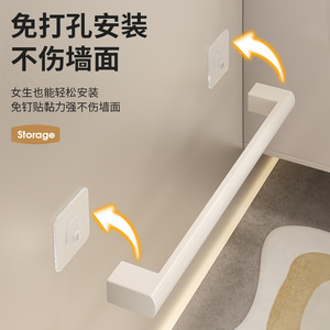 Estante de Almacenamiento Minimalista para Baño, Montado en la Pared, Diseño Rectangular de Acero Inoxidable ABS, para Organizar Pantuflas y Zapatos - Product Image 5