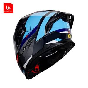 Casco de Motocicleta Integral MTHELMETS SV Unisex para Todas las Estaciones, Homologado ECE/CCC, Material ABS, Cierre de Liberación Rápida, Personalizado - Product Image 4