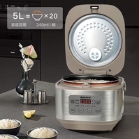 Cuisinière à riz multifonction intelligente 5L en plastique, alimentée par batterie, revêtement antiadhésif, contrôle numérique du minuterie, cuisson rapide pour 3 à 10 personnes