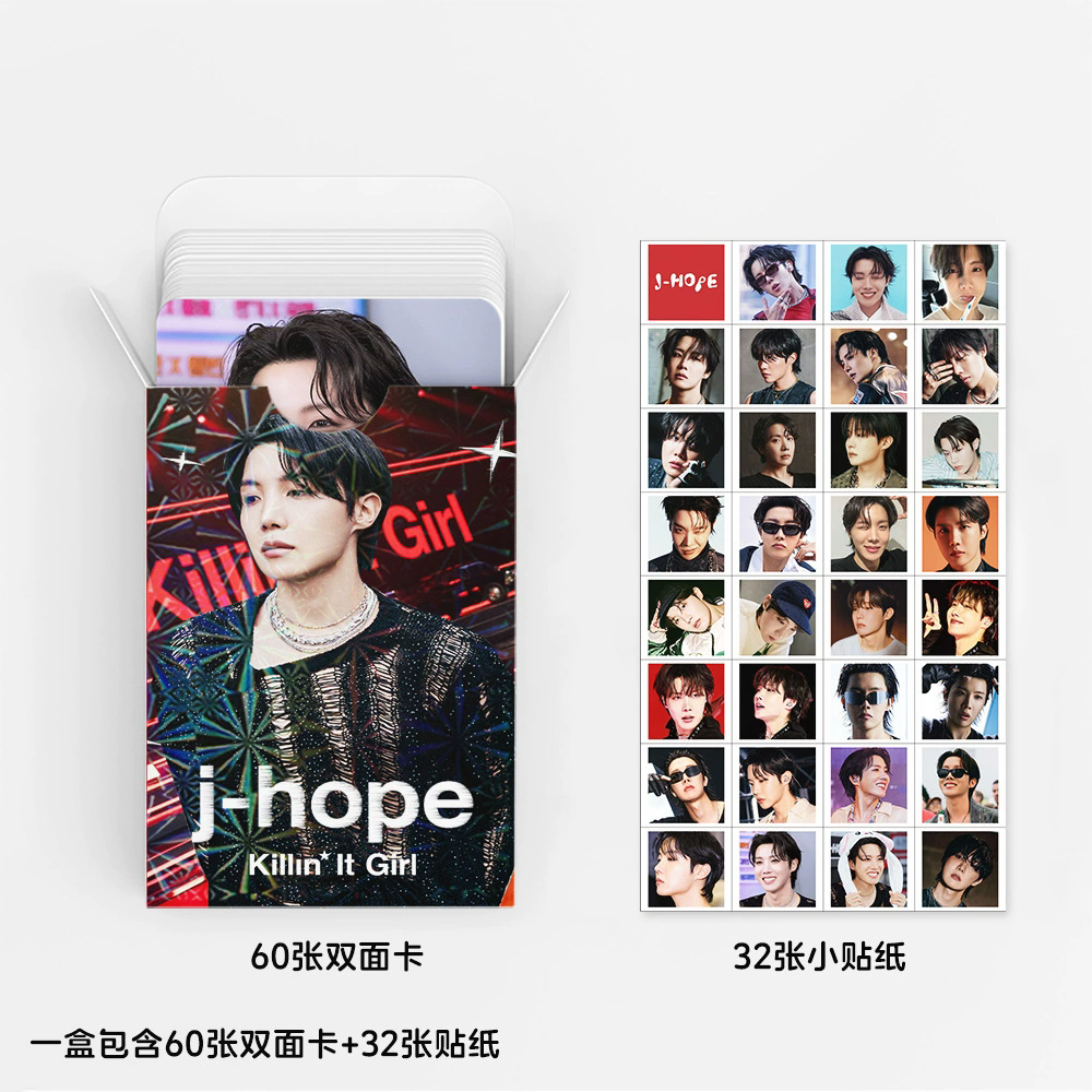 KPOP 92pcs/box J-Hope Jack in the Box Photocard Lomo Card