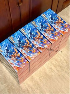 YYing M3 - Jeu de cartes à collectionner Super Dragon - Ensemble spécial - Cartes authentiques PTCG dans leur collection d'origine - Cadeau - Product Image 4