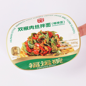 Tùy chỉnh 3D GiấY Dán dập nổi Gel nhãn nhựa mềm thương hiệu logo giấy nhựa hình vòm dán - Product Image 6