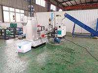 Granulateur à anneau d'eau YKSJ-120S 150-200kg/h, machine de recyclage plastique à vis simple pour films PP PE HDPE, certifié CE