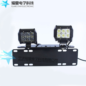 Soporte de acero negro para luz de matrícula de EE. UU., para instalación de lámpara auxiliar trasera de coche - Product Image 5
