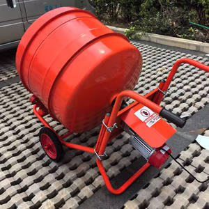 Zda Harga Jumia Kenya rasa pada Culvers beton Mixer untuk penjualan Jinan - Product Image 1