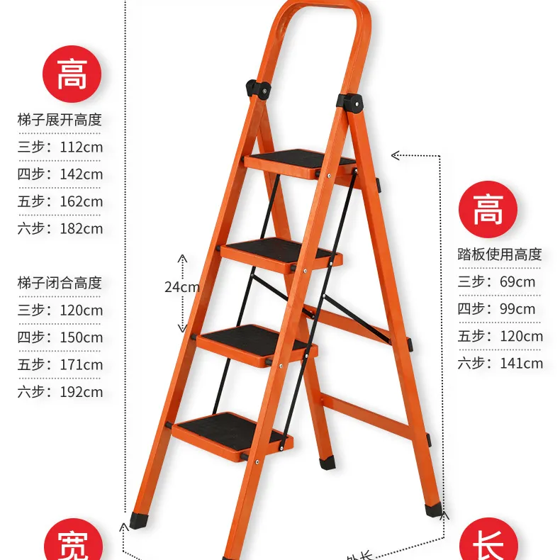 Ijzer Stap Ladder Lichtgewicht Multifunctionele Draagbare Vouwen Thuis Ladder 5 Stap