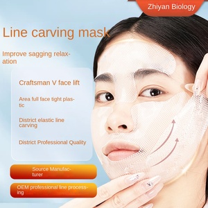 Beauty Salon v-mặt chia lưới Gel mặt nạ dưỡng ẩm Hydrating collagen nâng thắt chặt chủ đề khắc hoa oải hương thơm cho - Product Image 6